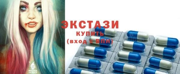 стафф Алзамай