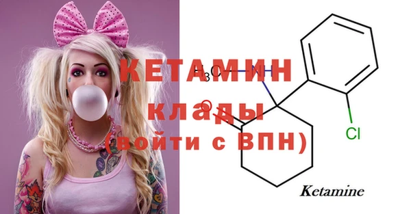 стафф Алзамай