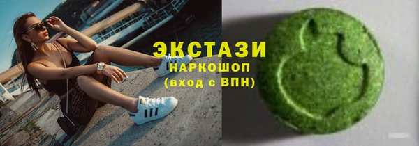 стафф Алзамай