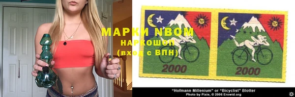 амф Алексеевка