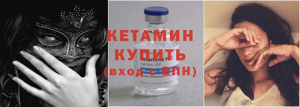 стафф Алзамай