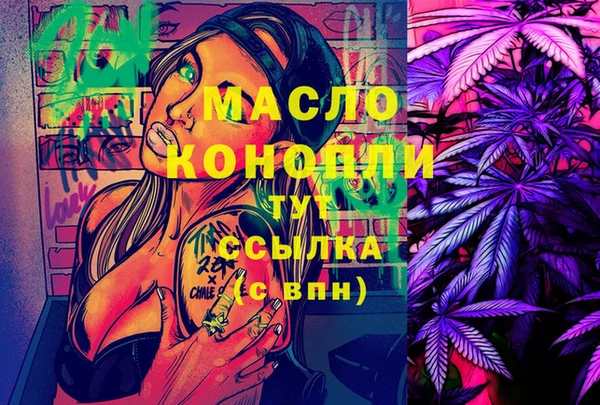 амф Алексеевка