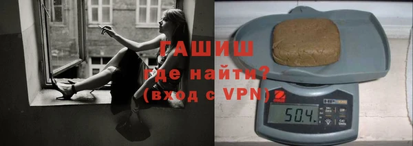 стафф Алзамай