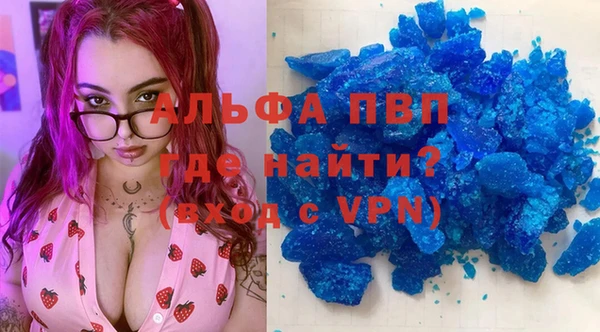 амф Алексеевка
