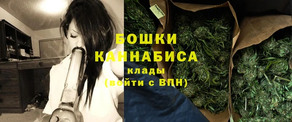 амфетамин Абаза