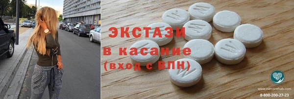 амф Алексеевка