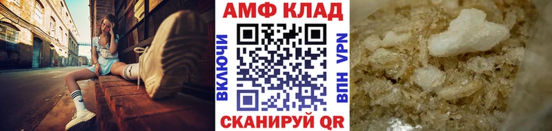 где найти наркотики  Злынка  shop какой сайт  Метамфетамин Methamphetamine 